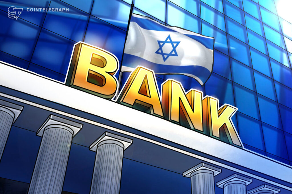 El Banco de Israel experimenta con la privacidad y los contratos inteligentes de moneda digital del banco central