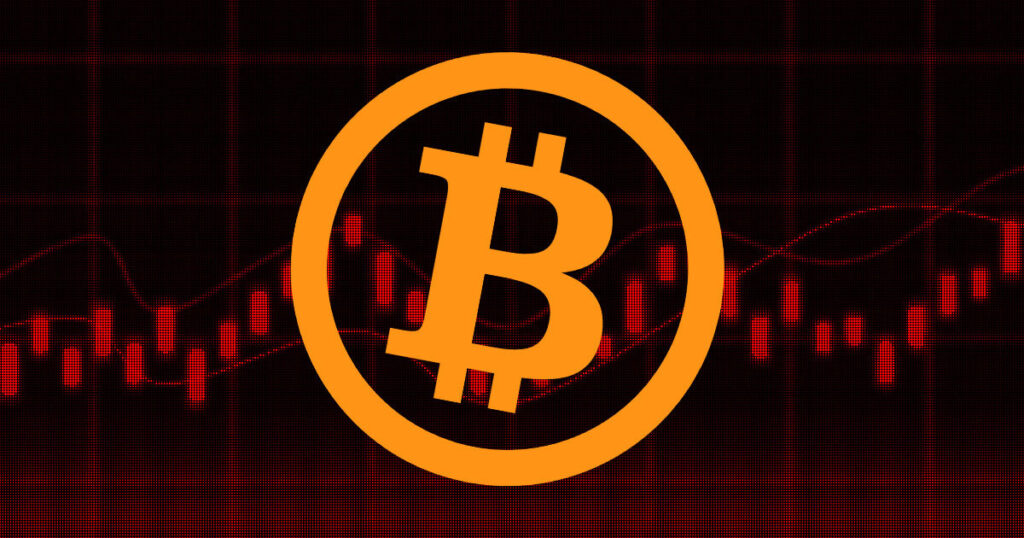 La SEC rechaza el ETF Spot Bitcoin de WisdomTree SEC rejects WisdomTree’s Spot Bitcoin ETF