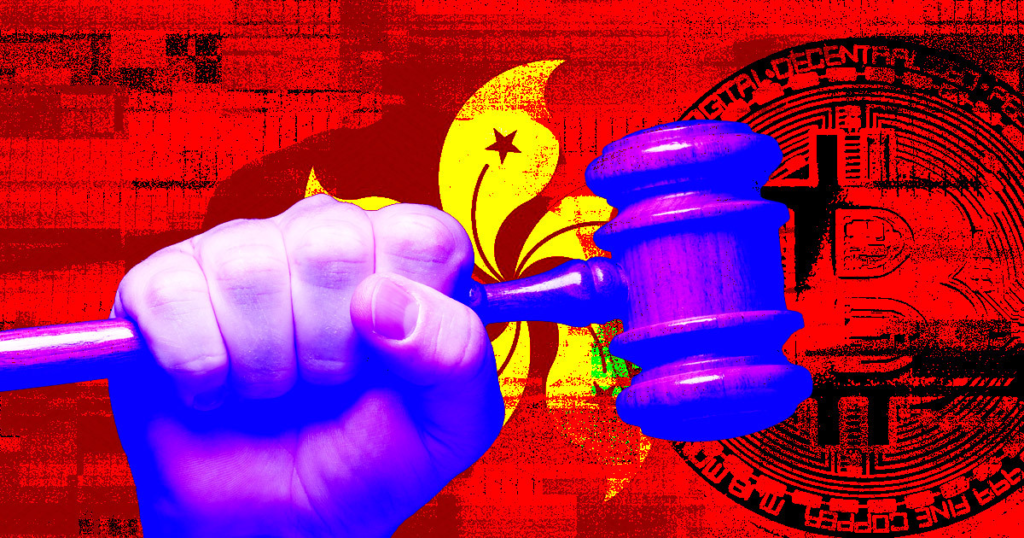 Hong Kong set to enforce crypto regulation from June