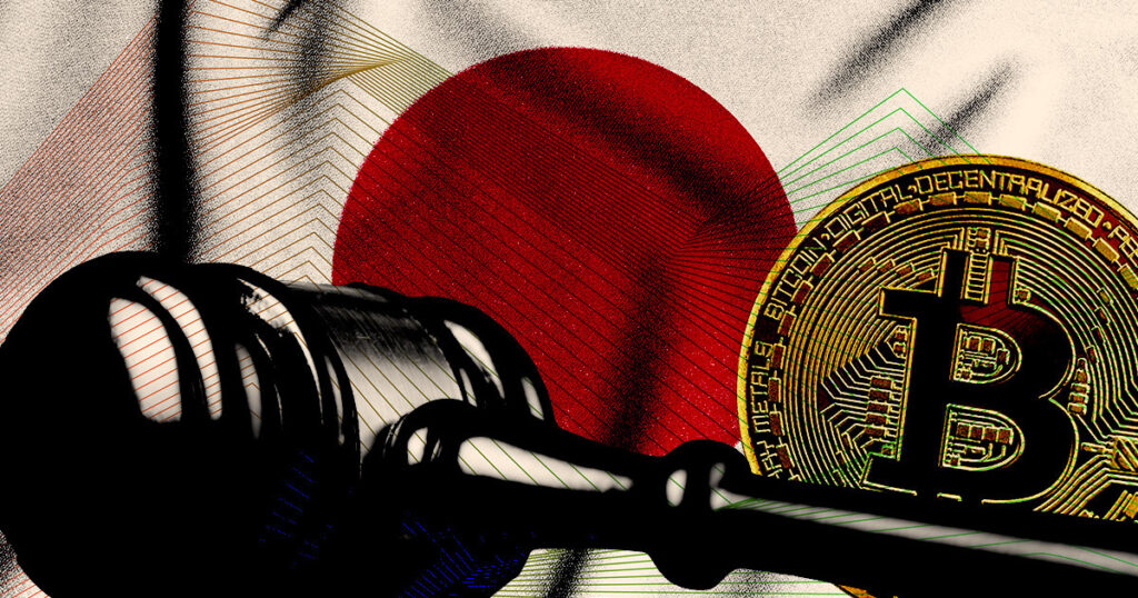 Japón insta a otros países a regular las criptoempresas como los bancos Japan urges other countries to regulate crypto companies like banks