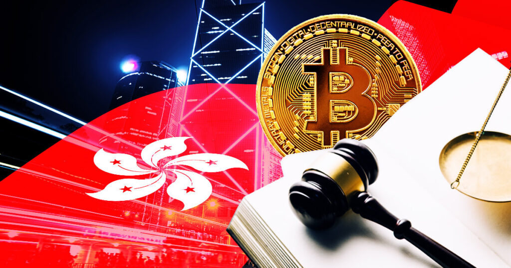 Cómo las regulaciones criptográficas más estrictas de Hong Kong tienen como objetivo aumentar la confianza de los inversores Op-ed: How Hong Kong’s stricter crypto regulations aim to boost investor confidence