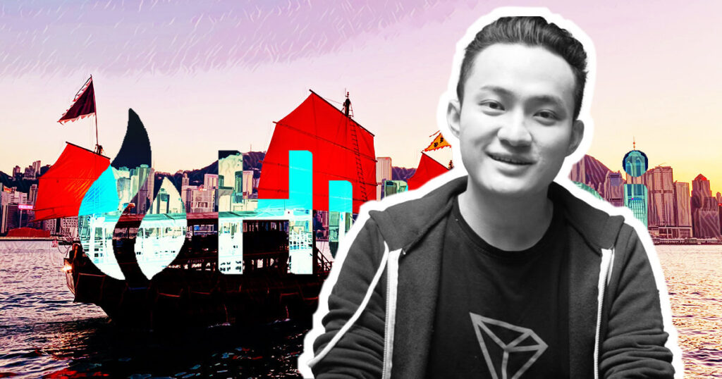 Justin Sun está 100% seguro de que Huobi obtendrá la licencia VASP de Hong Kong Justin Sun 100% confident Huobi will obtain Hong Kong VASP license