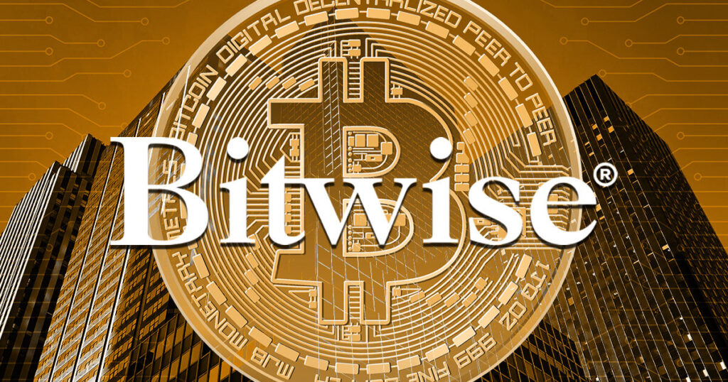 Bitwise refiles para Bitcoin spot ETF después de BlackRock Bitwise refiles for Bitcoin spot ETF following BlackRock