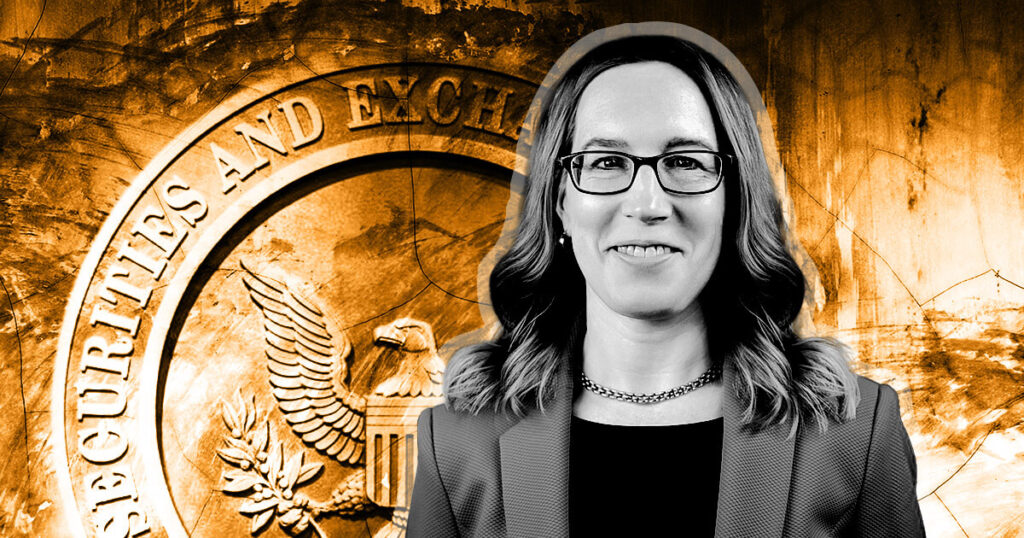 Los comisionados de la SEC, Peirce y Uyeda, rechazan la acción de aplicación de NFT de la SEC SEC commissioner Hester Peirce calls watchdog’s public accounting warning into question