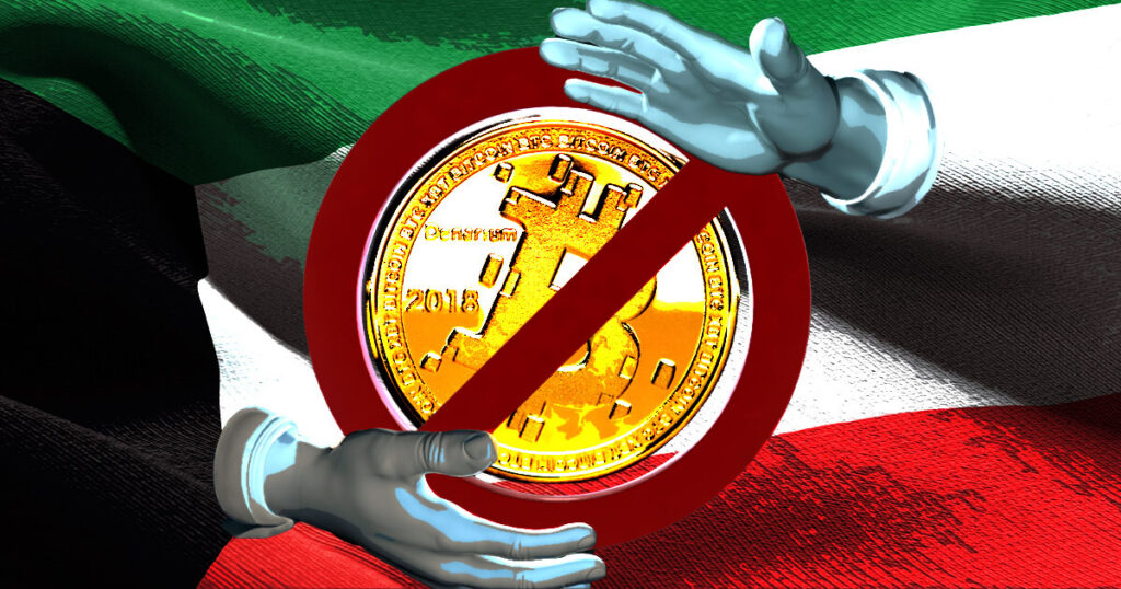 Kuwait impone una ‘prohibición absoluta’ de los activos virtuales para combatir los riesgos de lavado de dinero Kuwait imposes ‘absolute ban’ on virtual assets to combat money laundering risks