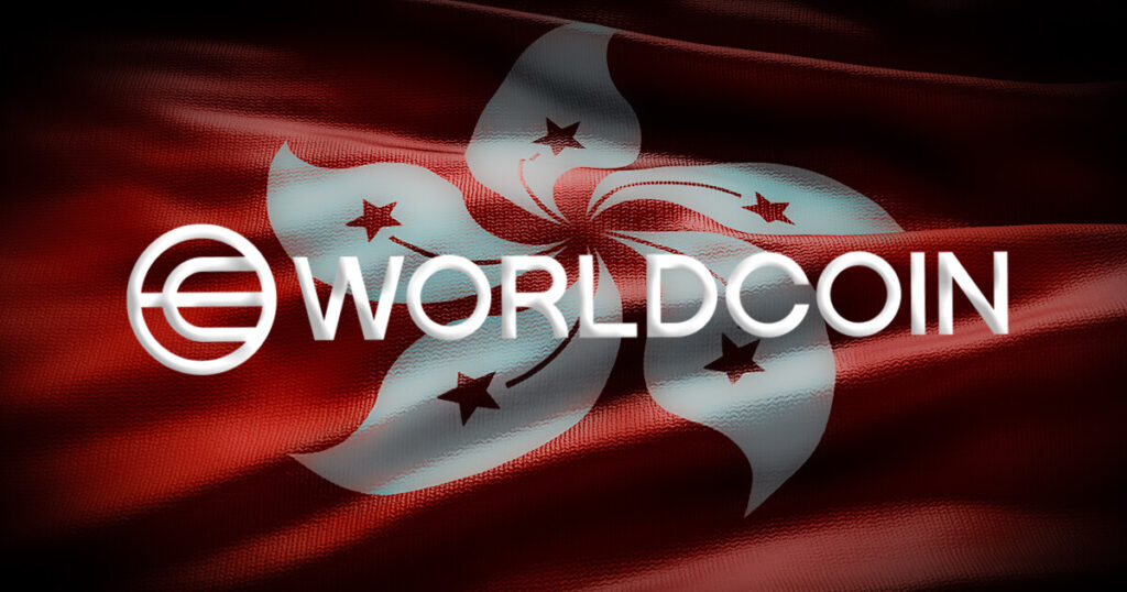 Worldcoin está “decepcionado” con la prohibición de Hong Kong mientras WLD cae un 5% Worldcoin ‘disappointed’ with Hong Kong ban as WLD drops 5%