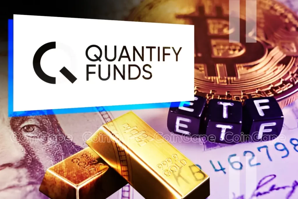 Quantum Funds lanza ETF de Bitcoin y oro de EE. UU.