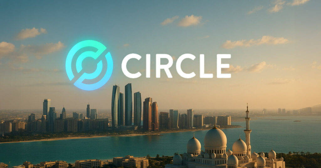 Circle asegura el guiño regulatorio del USDC en Abu Dhabi, ingresa al ecosistema tecnológico