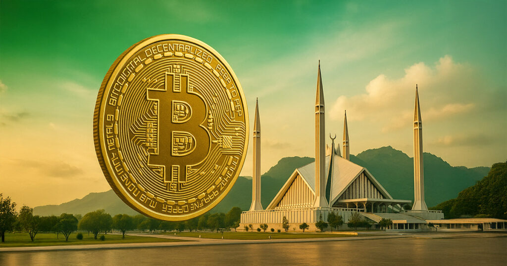 El FMI solicita una aclaración urgente de Pakistán más de 2.000MW Asignación de energía a la minería de Bitcoin