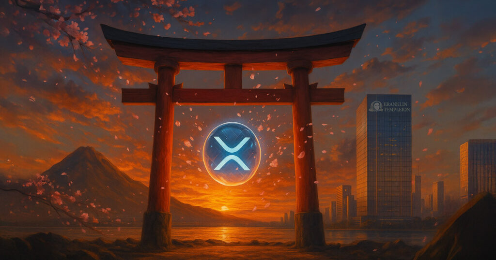 Franklin Templeton respalda el juego de ETF XRP en Japón con ¥ 300 trillones de Aum